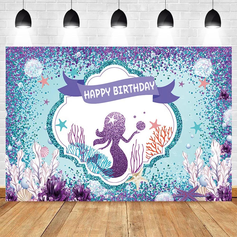 Mermaid Princess Girl Photography Background Birthday Party Decoration Background Photography Studio Photography Props