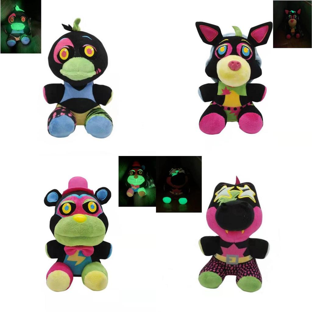 Sundrop Fnaf Plush Toy With Glowin The Dark Safety Features For Kids And Collectors