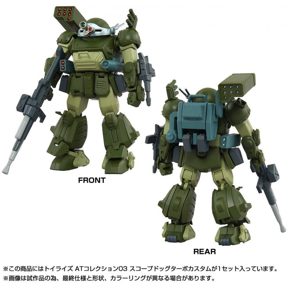 Votoms 1 48 Toyr Se At Collection 03 Scopedog Turbo Custom