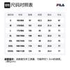 FILA Polo Shirts Men's Jet Black Polo Collar Moderate Straight Fit F11M228106F-BK
