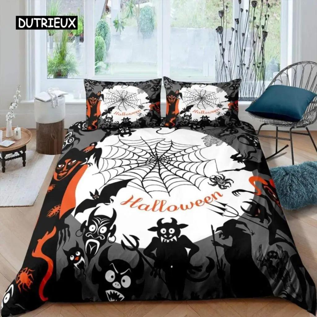 Pościel Królowa Król Motyw Horroru Poszewka na Kołdrę Gotycka Upiorna Poliester Poszewka na Kołdrę Gałęzie Szara Poszewka na Kołdrę Drzewo Halloweenowe