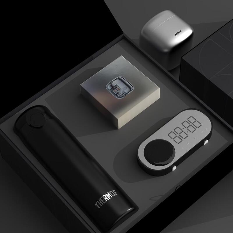 Thermos Business Gift Set