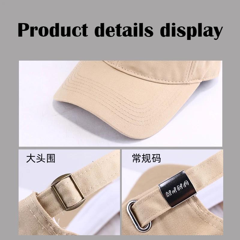 XXL Big Size Baseball Caps Letters Big Head Soft Cotton Extra Large Size Women's Low Profile Golf Hats OverSize Caps For Men
