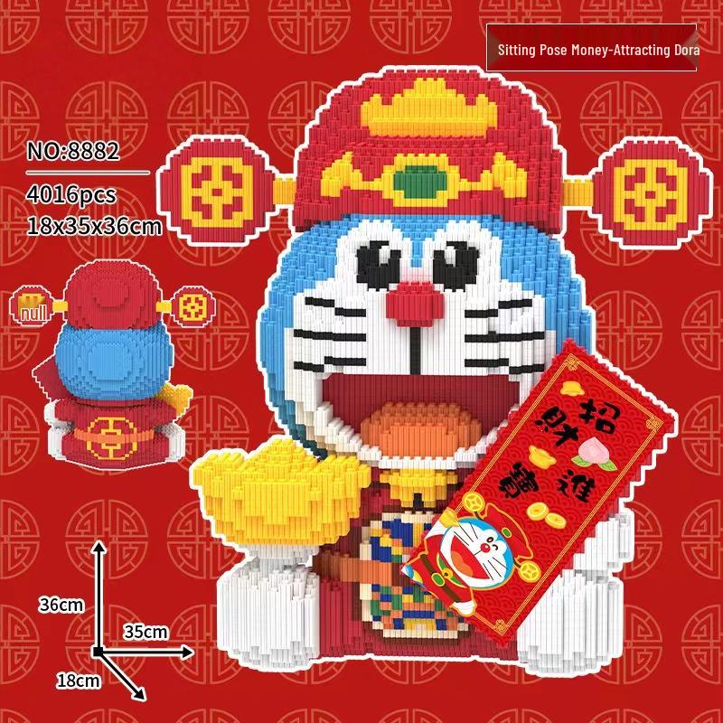 2026 Giant Cartoon Doraemon Blue Building Blocks Trendy Toy Ornaments Birthday Gifts