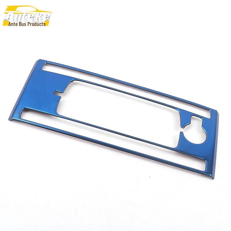 

Compatible with 16 Models: 9.5th Gen Accord Stainless Steel Center Console Button Decoration Frame