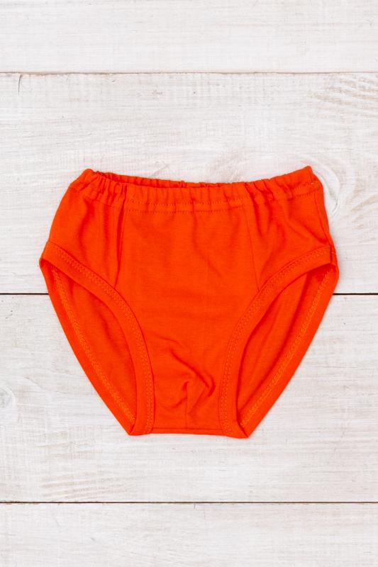 Briefs – Boys' Soft Cotton Underwear, Comfortable Fit, Any Season 271-001 HC