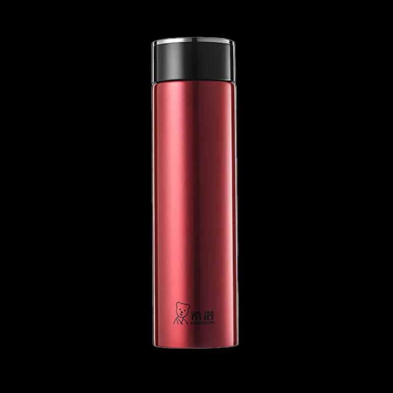 Heenoor Mini Stainless Steel Insulated Travel Mug