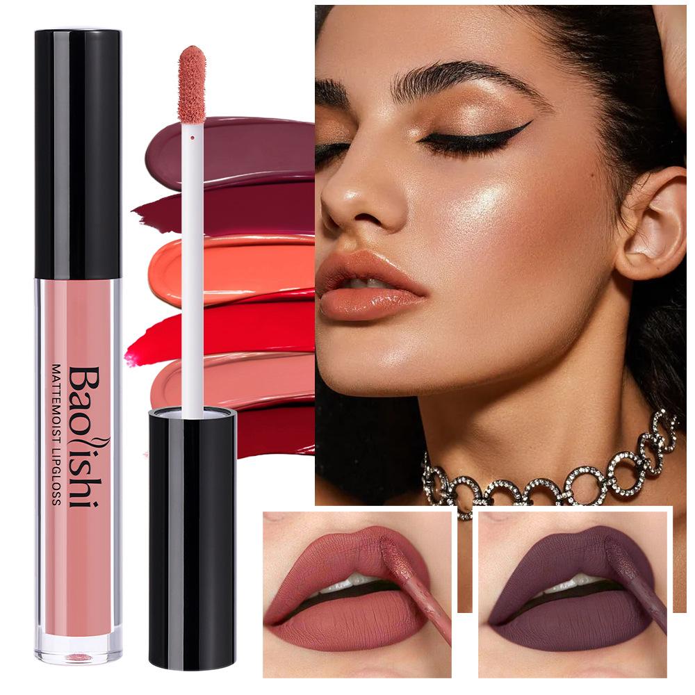 12 Color Lip Glaze Matte Liquid Lipstick Waterproof Matte Non-stick Cup Long-lasting Lip Gloss Lip Oil