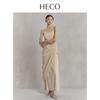 HECO New Chinese Style Slim-Fit Camisole Maxi Dress