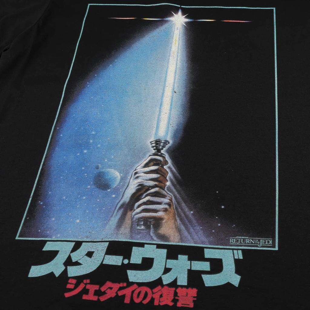 STAR WARS Mens Lightsaber T-Shirt