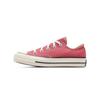 Unisex Chuck 70 Low /A02767C