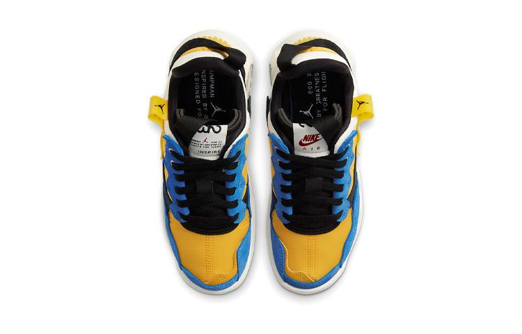 Jordan MA2 GS 'University Gold' CW6594-700