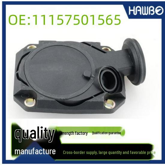 BMW 8 Series Oil-Water Separator Valve 11157501565
