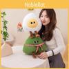 Zongzi Egg Cartoon Yolk Plush Toys Dragon Boat Festival Gifts Girl Children Doll