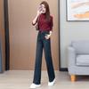 Fluffy High-Waisted Wide-Leg Women's Jeans – Stretchy Retro Straight-Leg Pants for Autumn/Winter 2024
