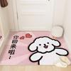 Cute Puppy Welcome Mats Dog Lover Doormats Hello Home Design Pet Theme Entrance Mats for Animal Lovers