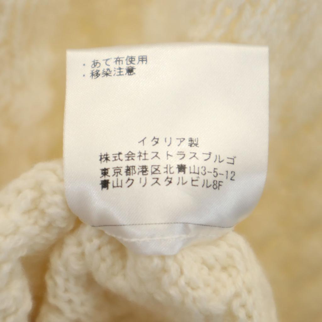 Unused CRUCIANI Made In Italy Cashmere Blend Long Sleeve V Neck Knit Cardigan Women Used