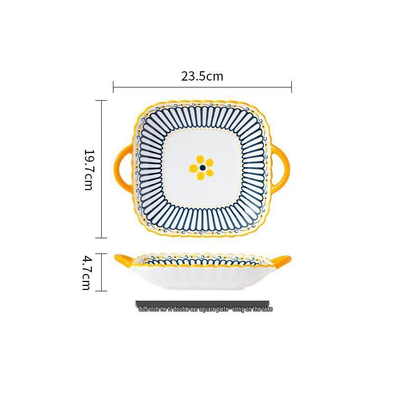 Huihuang Nordic Style 9.25-inch Ceramic Square Plate