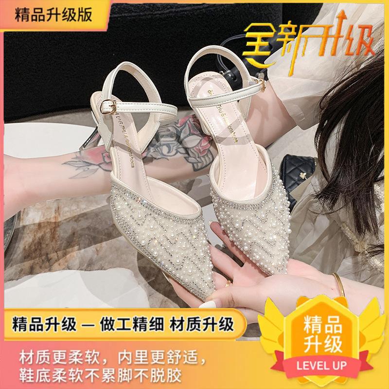 

2025 лето новый однословный со стразами сумка голова острый высокий смысл французский темперамент жемчуг высокий каблук сандалии женские 40