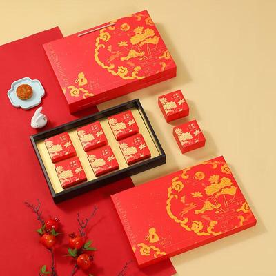 Zhao Ran 2025 Mid-Autumn Mooncake Gift Box Packaging