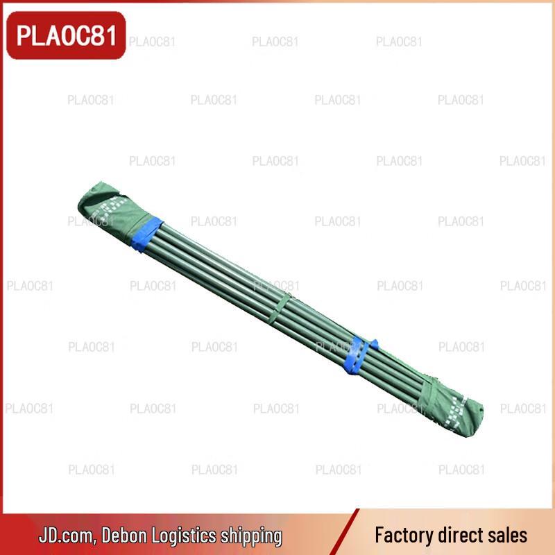 PLAOC8181 Squad Tent  Accessories
