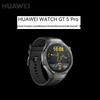 Huawei WATCH GT 5 Pro Akıllı Saat (CN versiyonu)