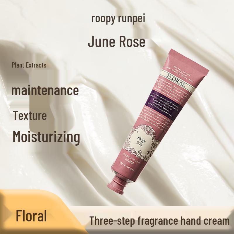 Runpei Poetic Series Ароматный крем для рук