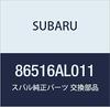 Genuine SUBARU Rain and Light Sensor Assembly for Legacy 4-Door Sedan and Legacy 5-Door Wagon, Part Number 86516AL011