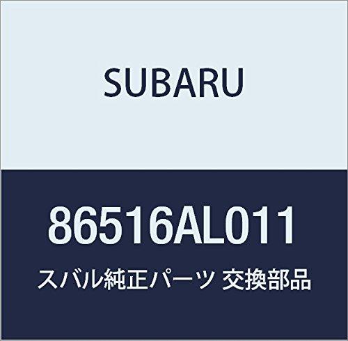 Genuine SUBARU Rain and Light Sensor Assembly for Legacy 4-Door Sedan and Legacy 5-Door Wagon, Part Number 86516AL011