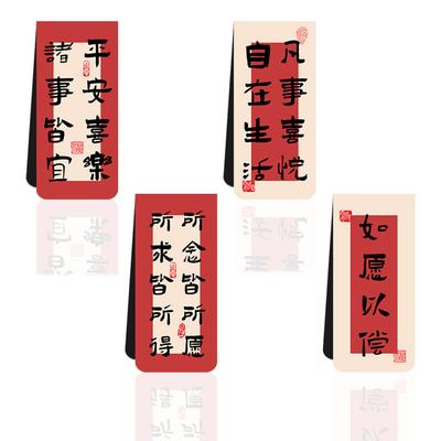 Magnetic Bookmarks for Shile Suit Free Life Reading Book Pages Tag Folder Gift Hand Account Magnetic Bookmarks