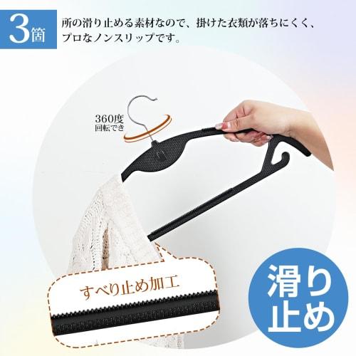 AYO Suit Hangers, 10-Piece Set, Anti-Slip, Multi-Function Storage, 360-Degree Rotating Hooks, Laundry Hangers, Space-Saving, Connecting Hooks, Ultra-T
