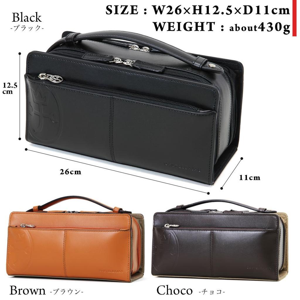 Popular Castelbajac Torie second bag ca- 164202-ike No. 164202 Black