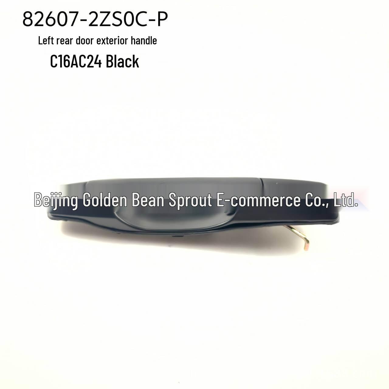 Left Rear Door Handle, Black - Compatible with Nissan C16A/C24 Neutral