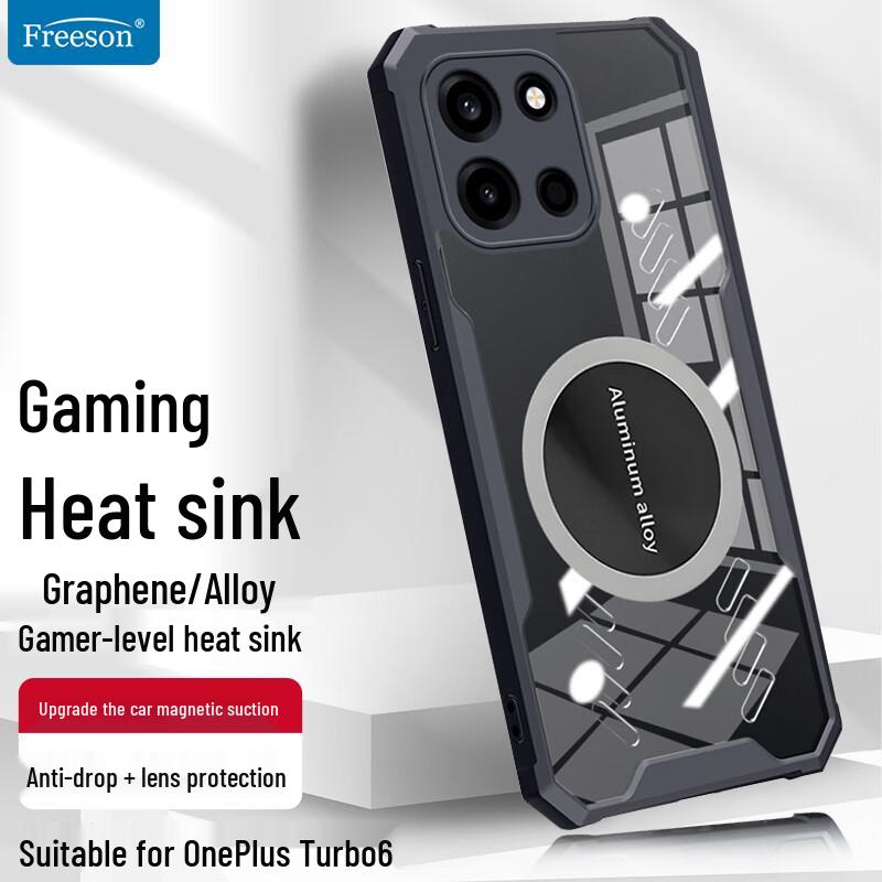 

Freeson Magnetic Cooling Case for OnePlus Turbo 6