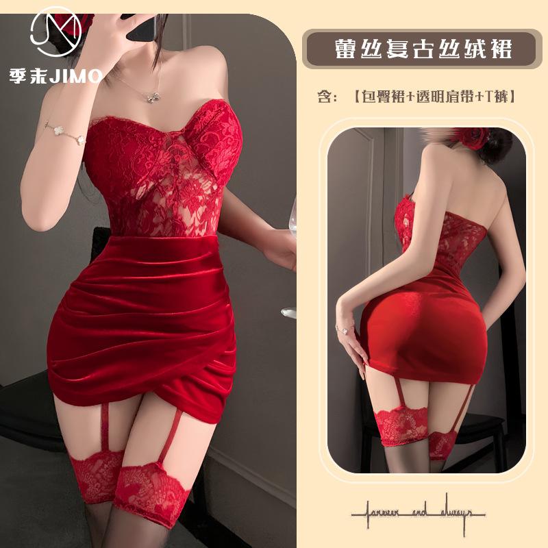 Sex Lingerie End-of-season Golden Velvet Sexy Splicing Lace Waist Tube Top Skirt Pure Desire Dress