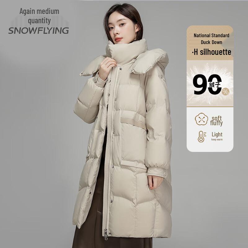 

Женский длинный пуховик Xuezhongfei свободного кроя со съемным капюшоном M (160)