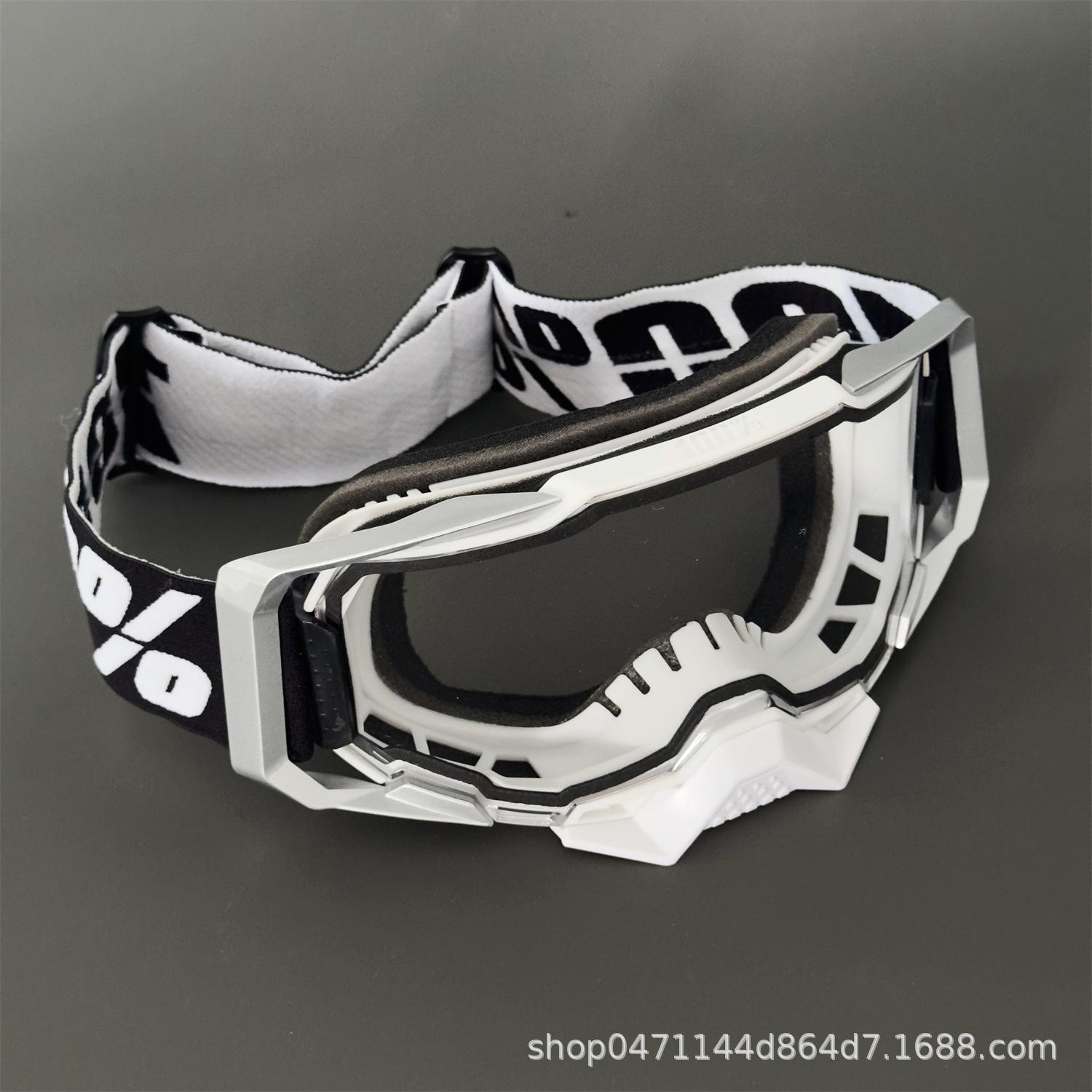 

100% Windproof Outdoor Protective Glasses, Windproof Off-road Quick-release Cycling Goggles, Wind and Sand Sunglasses Silver-white frame-Transp