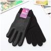Warme Fleecehandschuhe für Outdoor-Aktivitäten, Autofahren und Radfahren – dick und stylisch für Herbst/Winter