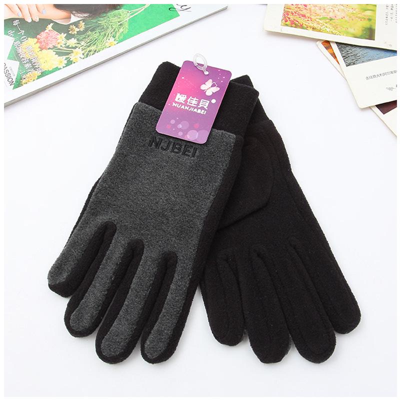 Warme Fleecehandschuhe für Outdoor-Aktivitäten, Autofahren und Radfahren – dick und stylisch für Herbst/Winter
