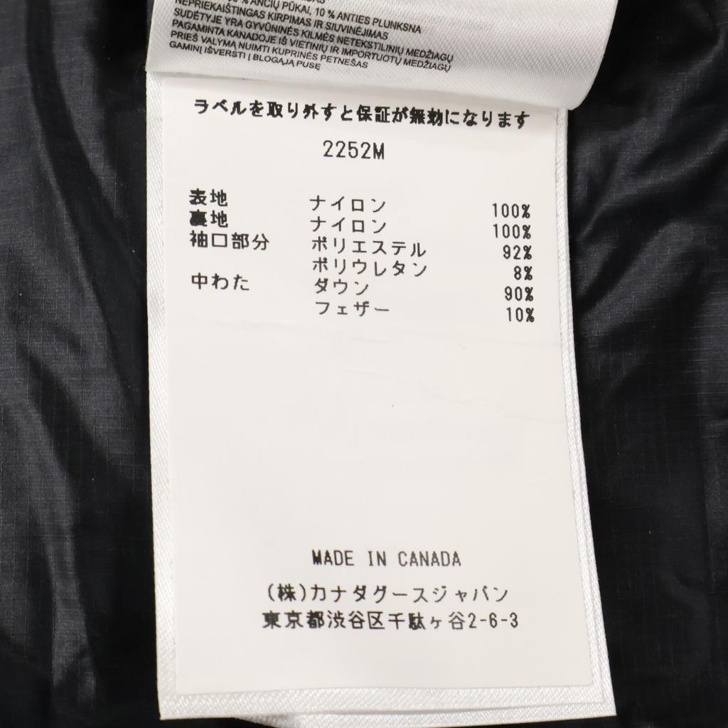 Canada Goose 2252MB Black Label Crofton Puffer Packable Down Jacket M blackUsed