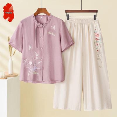 Elegant New Chinese Style Women's Summer Blouse & T-shirt Set