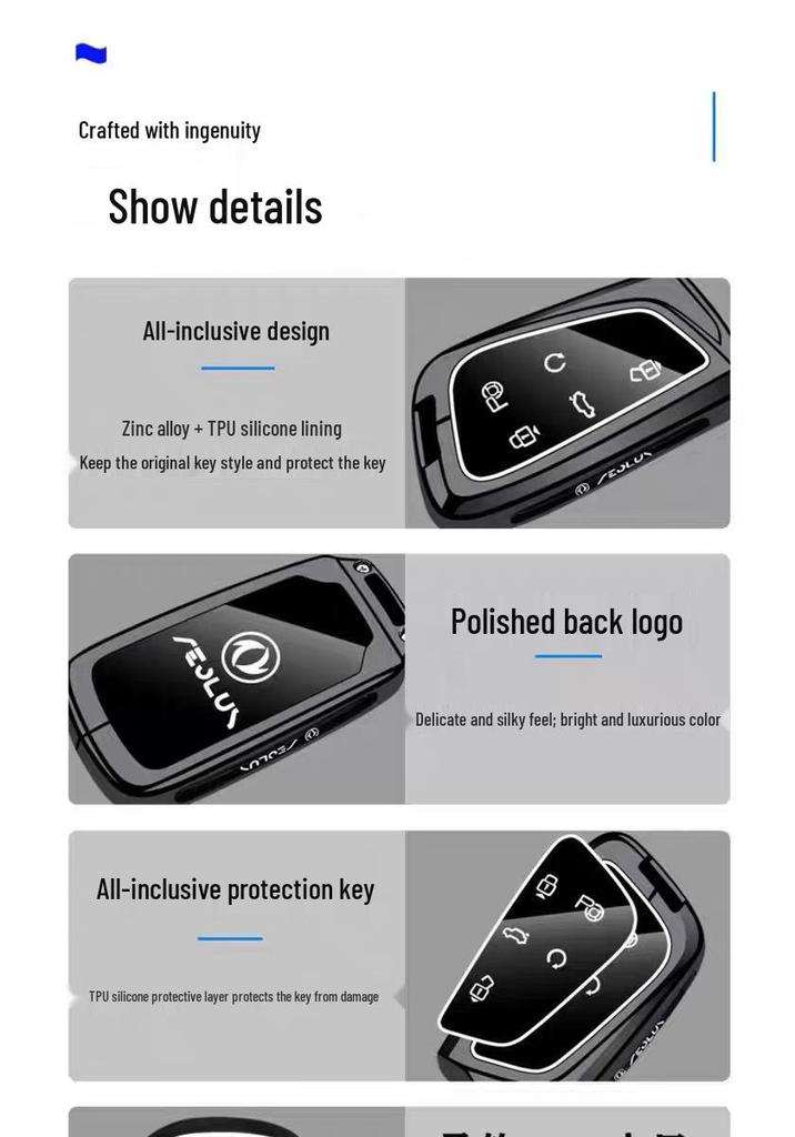 Dongfeng Fengshen L7 Key Case: AEOLUS HaoHan & HaoJi Shell SKY EV01 Key Fob Cover.