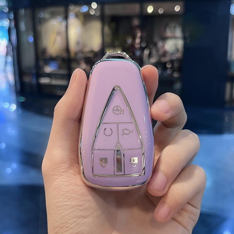 

3/4/5 кнопок для Changan UNIT UNIK CS35PLUS CS55 PLUS CS75 PLUS Oshan X7 X5 TPU чехол для автомобильного ключа чехол держатель брелока автомобильные аксессуары 5 buttons фиолетовый