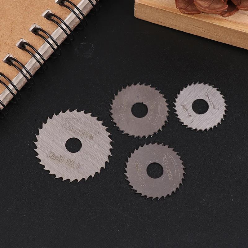 High Speed Steel Saw Disc Wheel Cutting Blade Mini Circular Saw Blade Set With 1 Or 2 Extension Rod For Wood Metal Electric Tool