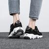Skechers Women's 11930-BLK Casual Sport Shoes