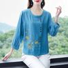 T-Shirt Tops Women Cotton Blouse Oversized Comfortable Stretch Long Sleeve T-Shirt Solid Color Round Neck Loose Tops