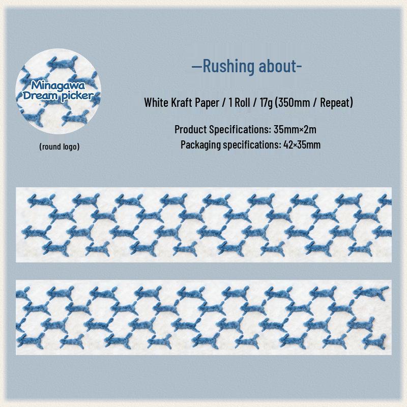 Ketchup Girl White Kraft Paper Tape: Minagawa Shūmu Series - 6 Realistic Plush Theme Seamless Stickers