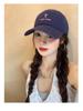 Korean-Style Embroidered Baseball Cap for Women - Wide Brim, Face-Slimming, Plus Size, Deep Sunshade Duckbill Hat