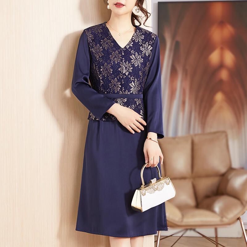 Elegantes Spitzenkleid für Mütter