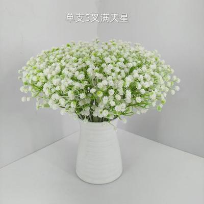 10/30 Stück Künstliche Blumen Schleierkraut Blume Gefälschte Gypsophila für Hochzeitsfeier Heimdekoration Blumensträuße DIY Zubehör